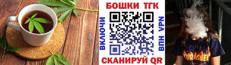Cannafood марихуана  OMG tor  Козловка 