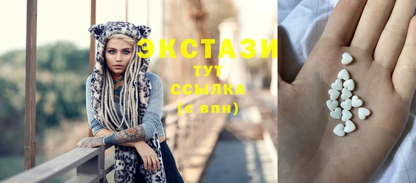 бутик Белоозёрский