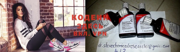 бутик Белоозёрский