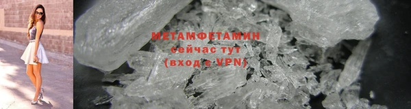 бутик Белоозёрский