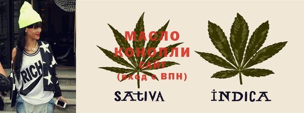 ALPHA PVP Богданович