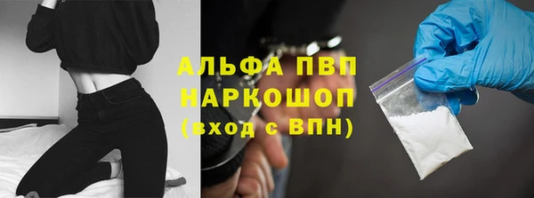 бутик Белоозёрский
