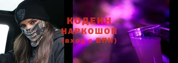бутик Белоозёрский