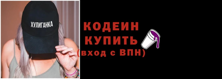 ALPHA PVP Богданович