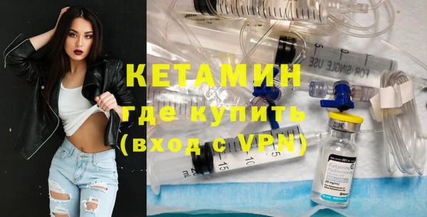 бутик Белоозёрский