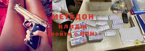 бутик Белоозёрский