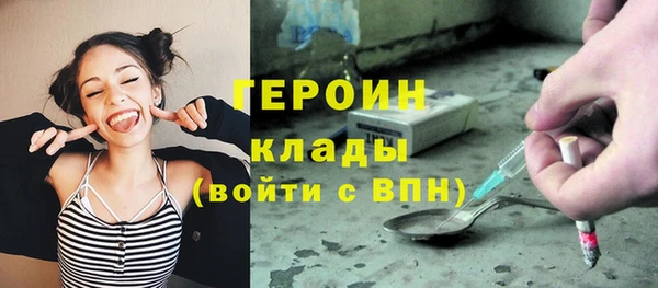 мяу мяу мука Белокуриха