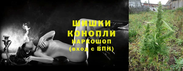 бутик Белоозёрский