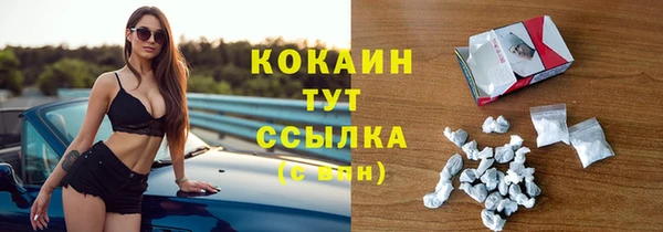 бутик Белоозёрский